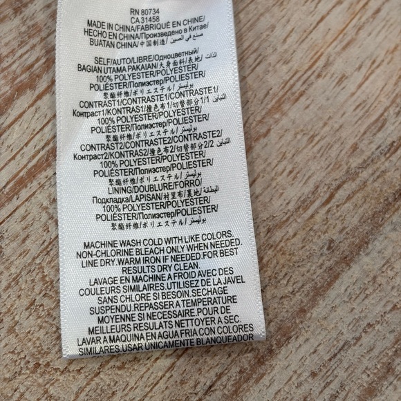 BCBGMaxAzria Light Pink Blouse - Picture 6 of 6